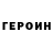МДМА VHQ Andre Hamon