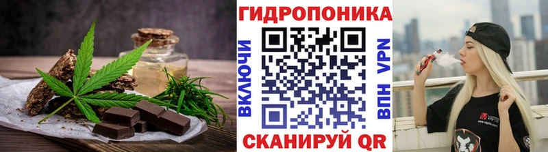 купить наркотик  Вуктыл  Canna-Cookies марихуана 