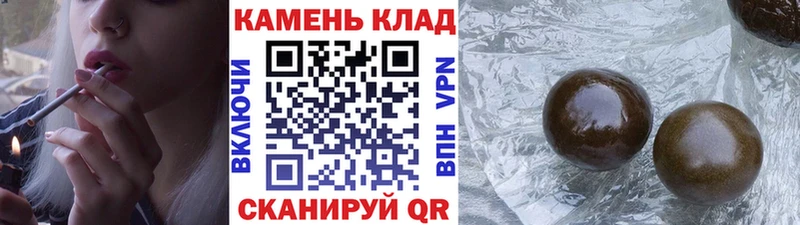 где купить наркоту  Вуктыл  ГАШИШ 40% ТГК 