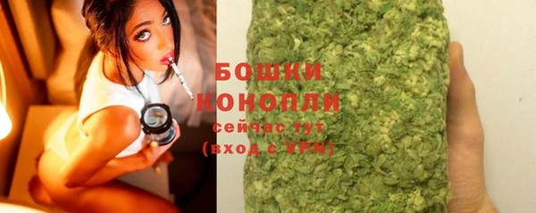 бутик Дмитриев