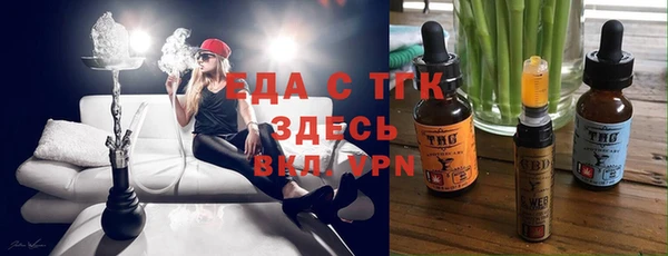 мдпв Дмитровск
