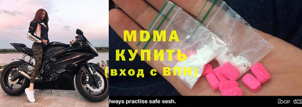 мдпв Дмитровск