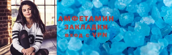 мдпв Дмитровск