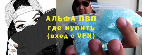 кокаин колумбия Шадринск