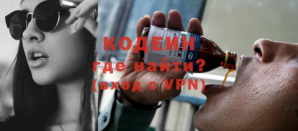 гашишное масло Дмитров