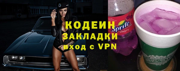 бутик Дмитриев
