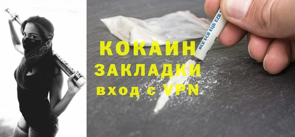 бутик Дмитриев