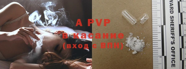 бутик Дмитриев