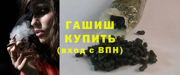 бутик Дмитриев