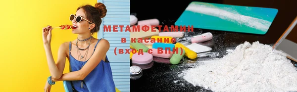 мдпв Дмитровск