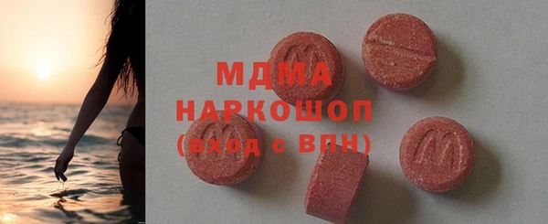 бутик Дмитриев