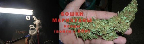 бутик Дмитриев