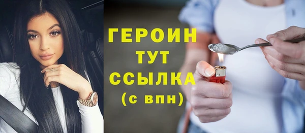 бутик Дмитриев