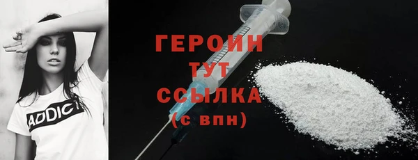 мдпв Дмитровск