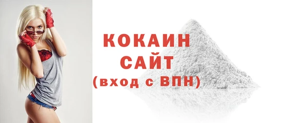 гашишное масло Дмитров