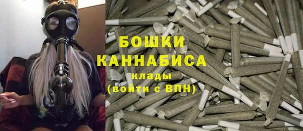 гашишное масло Дмитров