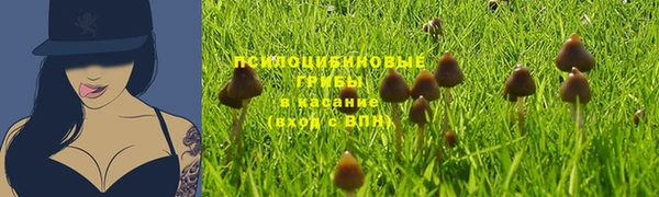 бутик Дмитриев