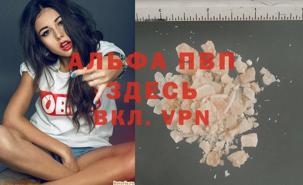 бутик Дмитриев