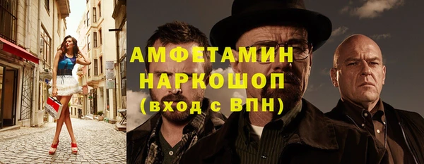 гашишное масло Дмитров