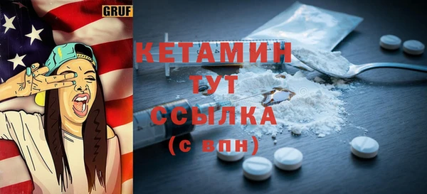 гашишное масло Дмитров