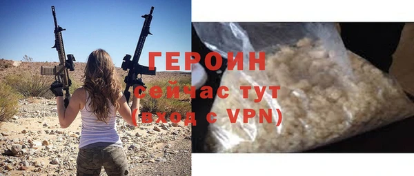 гашишное масло Дмитров
