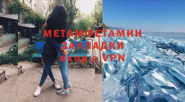 гашишное масло Дмитров