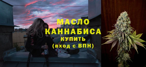 мдпв Дмитровск