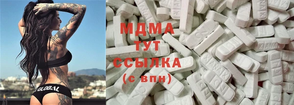 гашишное масло Дмитров