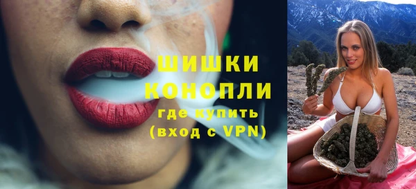 бутик Дмитриев