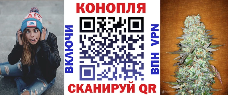 Марихуана планчик  нарко площадка формула  Вуктыл  наркошоп 